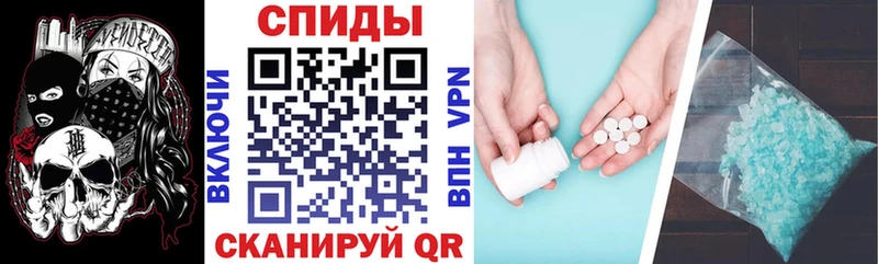 АМФ Premium Сатка