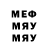 MDMA Molly Aleksandr Andreevich