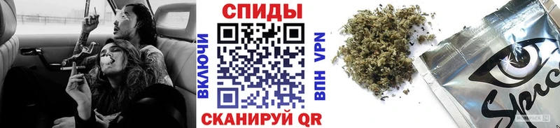 Бутират Butirat  Купить  Сатка 