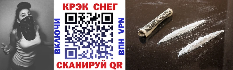 Купить закладки  Сатка  Кокаин Боливия 