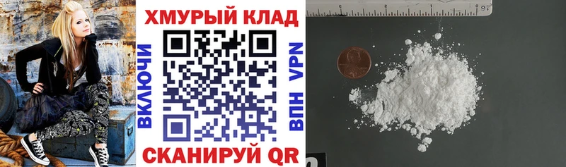 Героин Афган  Купить закладки  Сатка 