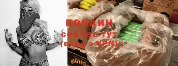 mix Чердынь