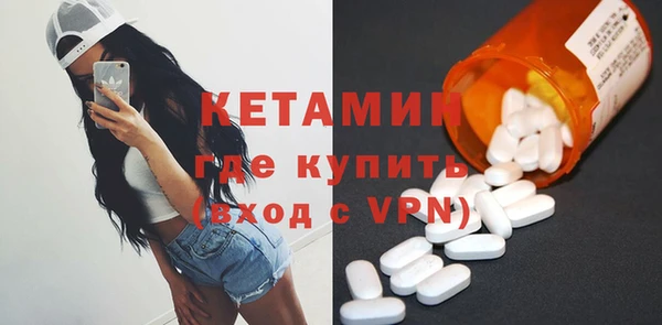 mix Чердынь