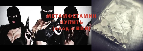mix Чердынь
