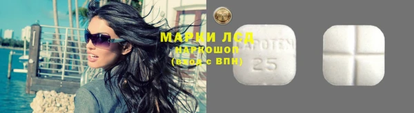mix Чердынь