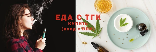 MESCALINE Чекалин