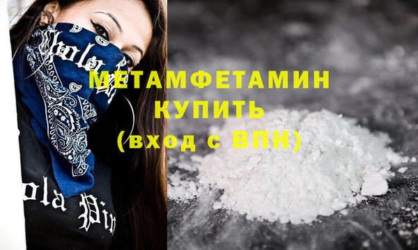mix Чердынь