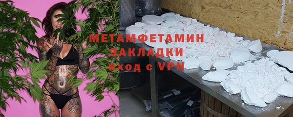 mix Чердынь