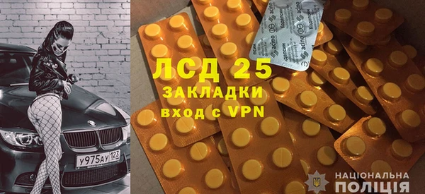 mix Чердынь