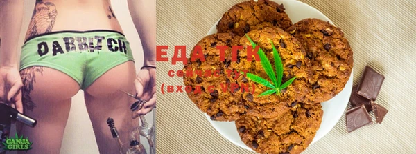 MESCALINE Чекалин