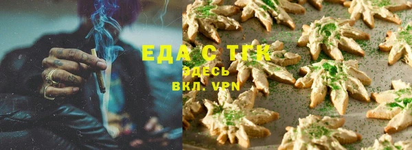 MESCALINE Чекалин