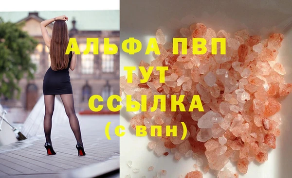MESCALINE Чекалин