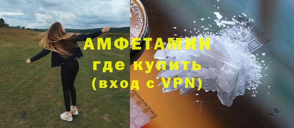 MESCALINE Чекалин