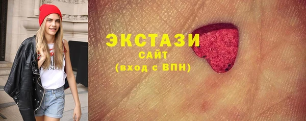mix Чердынь