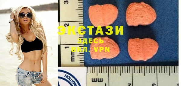mix Чердынь