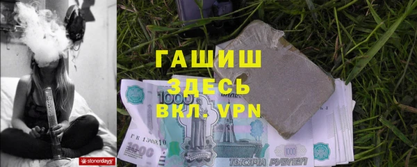 MESCALINE Чекалин
