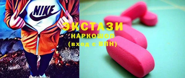 mix Чердынь