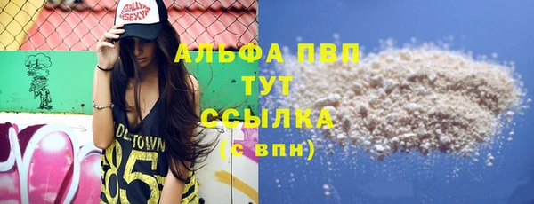 MESCALINE Чекалин