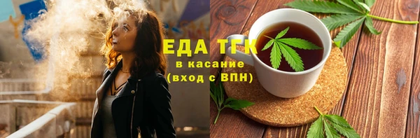 mix Чердынь