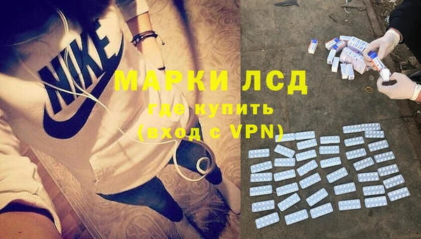 MESCALINE Чекалин