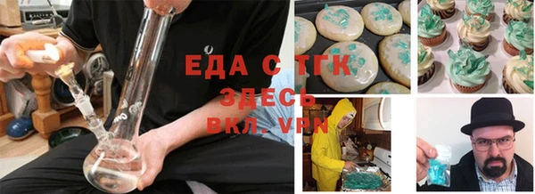 MESCALINE Чекалин