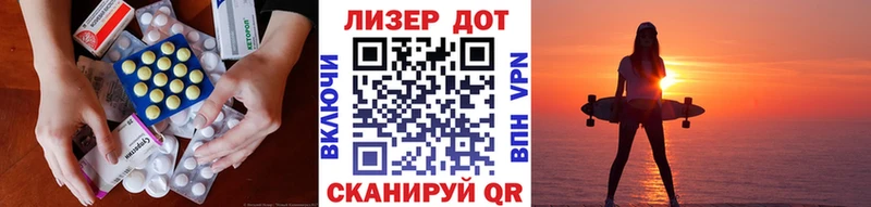 Купить где  Сатка  Лсд 25 экстази кислота 
