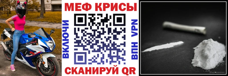 Купить  Сатка  Мефедрон 4 MMC 